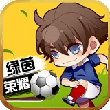 高云体育app下载截图3