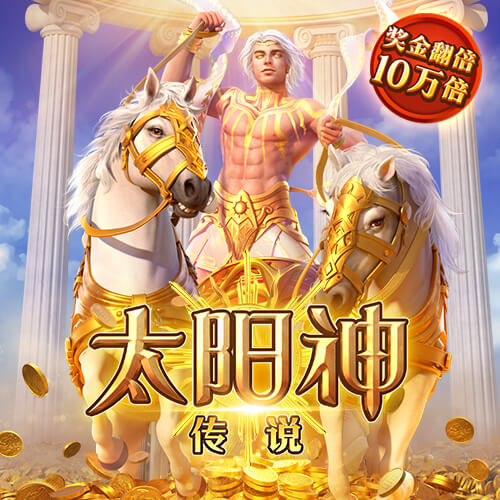 拖拉机运输车
