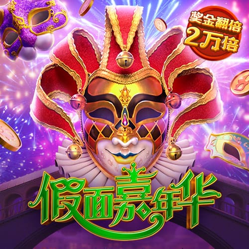 haha体育平台可靠吗