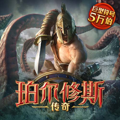 贝博体育手机版下载