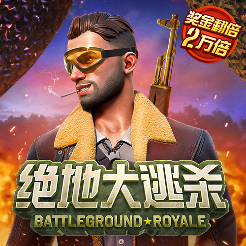 xk体育app官网