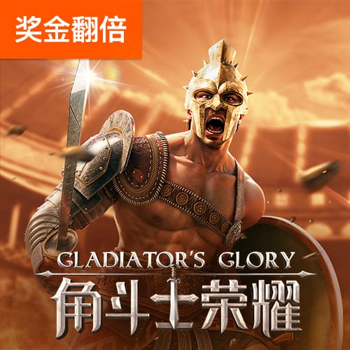 爱发体育app官方登录入口