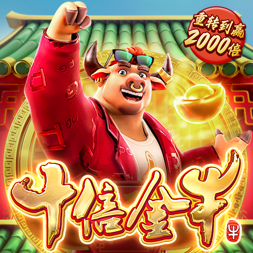hq体育在线登录APP下载