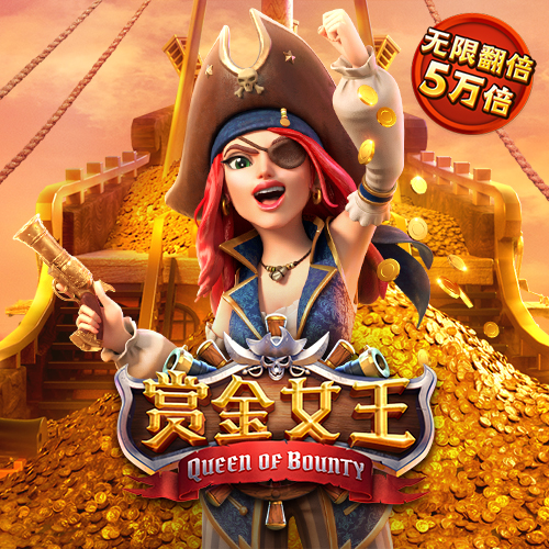 华体育app官网