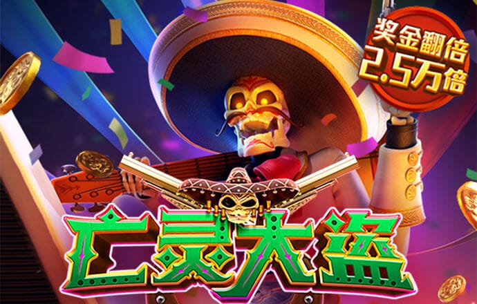 江南app体育官方入口下载