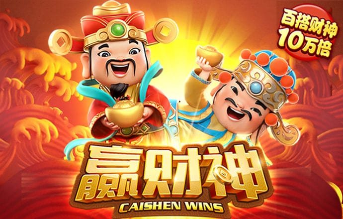 玩彩网