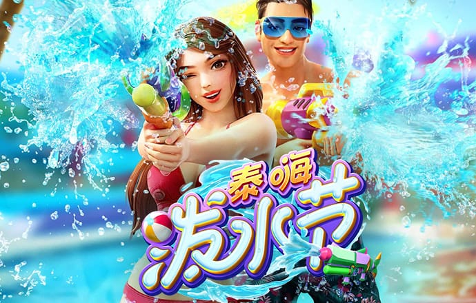 悟空体育app官网下载