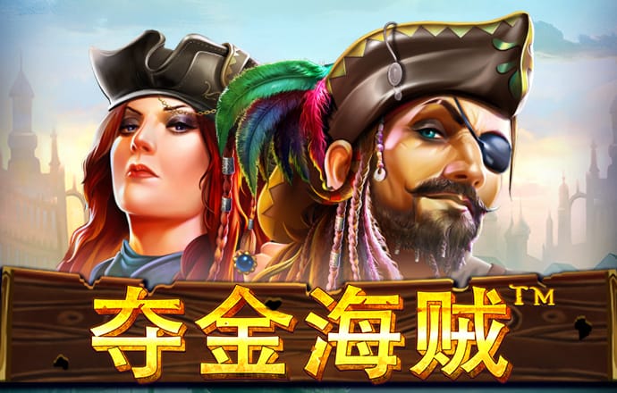 jdb电子变脸网站