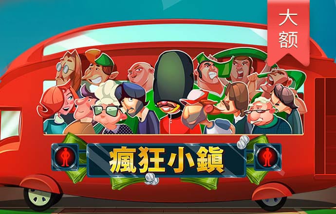 乐球app官方正版下载