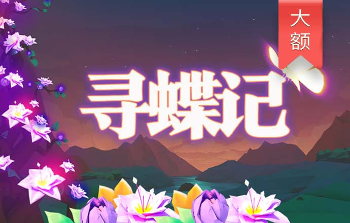 必威betway(中国)官方网站