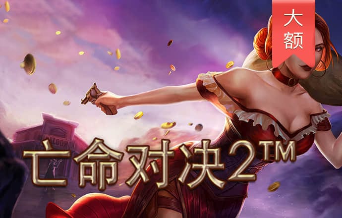 爱游戏ayx官网登录入口