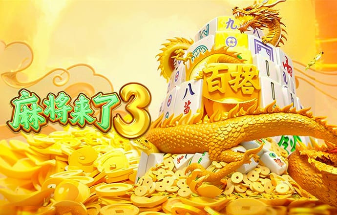 147体育直播截图3