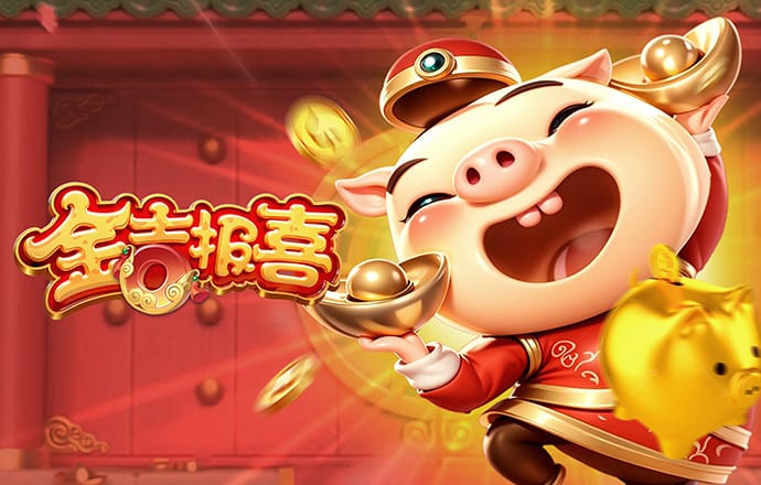 云体育官网app