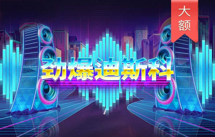 华体汇平台