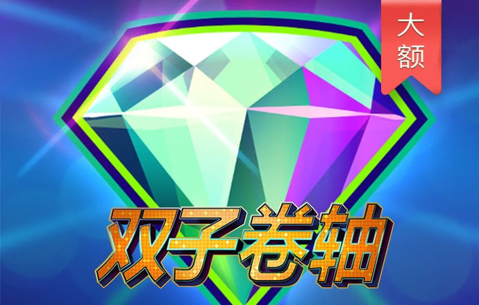 博喜体育