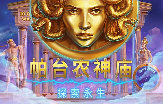 开元ky棋牌正版26888