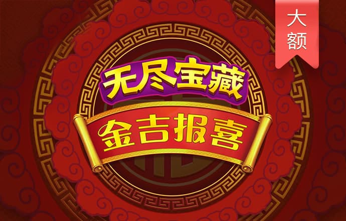 bsports官网登录入口手机版