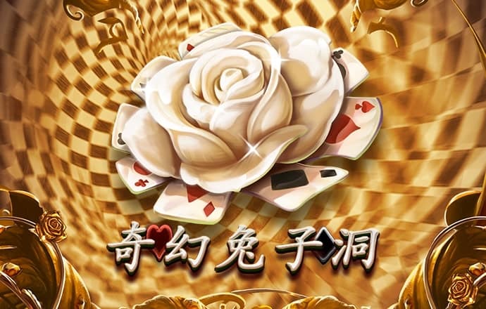 9393体育平台app下载苹果