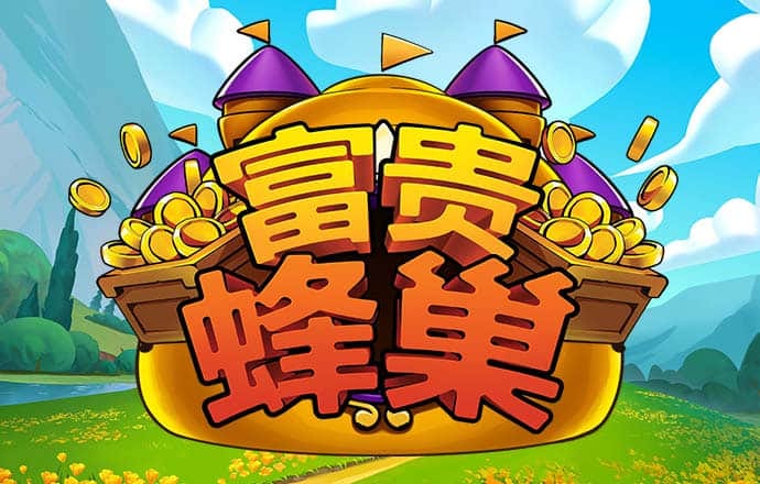 四肖期期准四肖期准开