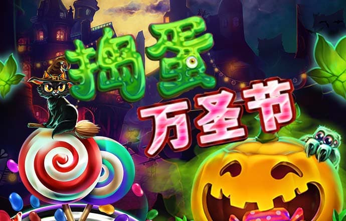 k1体育app下载注册