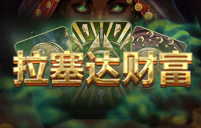 竞技宝体育app下载下载