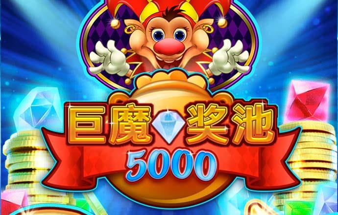 3号购彩大厅welcome中心