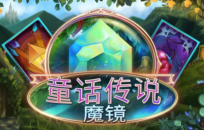 半岛综合下载最新版本