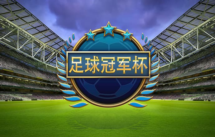 贝博球app官方网站入口