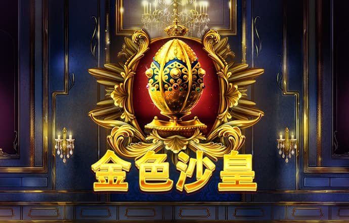 飞亚体育官方网站