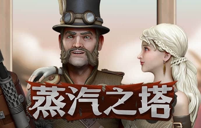 今年会官网APP下载