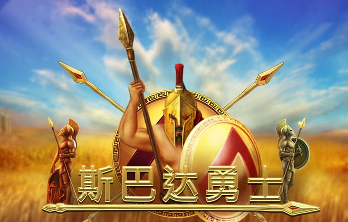 宝博体育官方微博