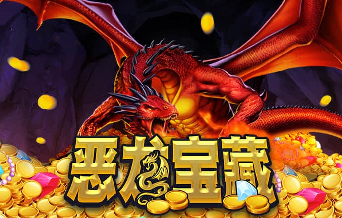 永利官网112