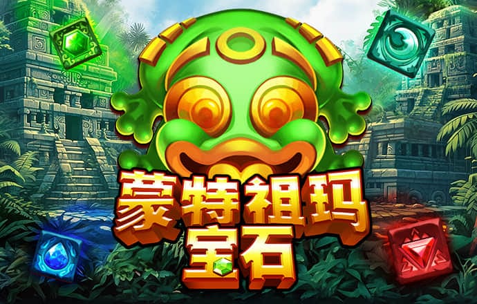 搏冠体育app下载官网