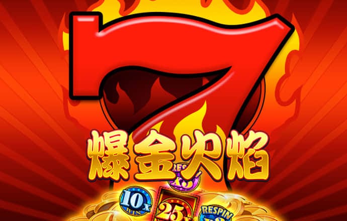 jinnian金年会