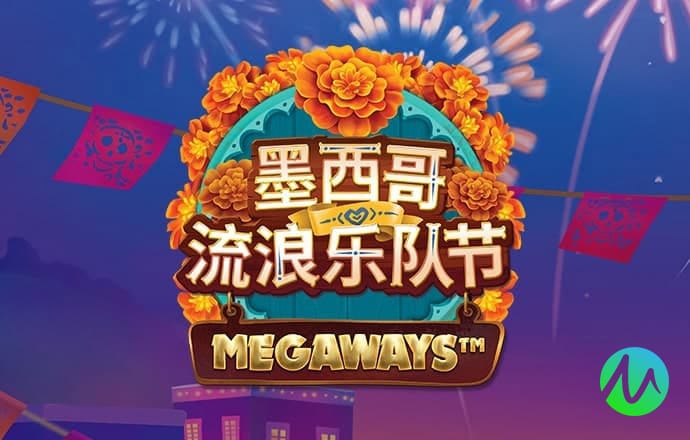 泛亚电竞官网