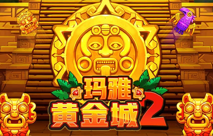 威斯尼斯wns888官网